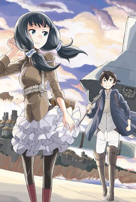 tb_asebi-y-las-aventuras-del-mundo-del-cielo
